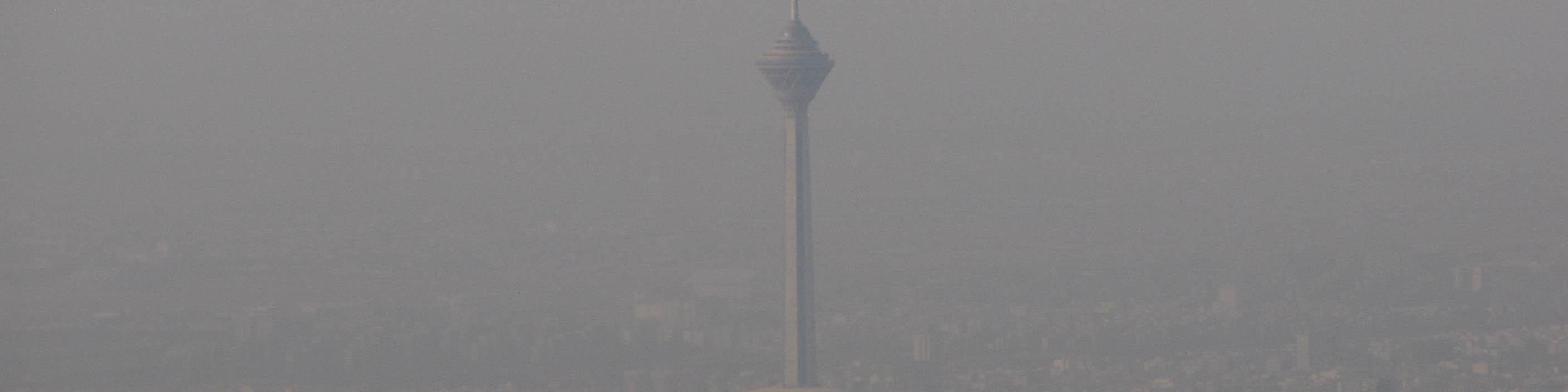 آسمان تهران خاکستری است