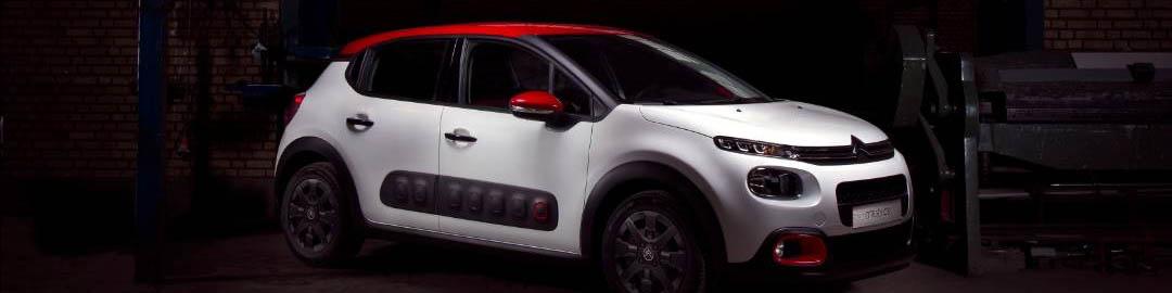 زمان تحویل سیتروئن C3 را اطلاع‌رسانی می‌کنیم