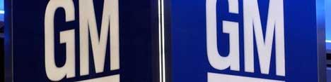 جنرال موتورز پنج کارخانه خود را تعطیل می‌کند