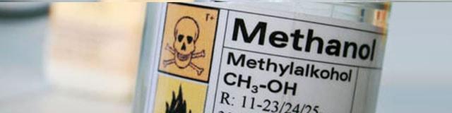 اثرات نفت، تحریم ایران و جنگ تجاری  بر بازار متانول