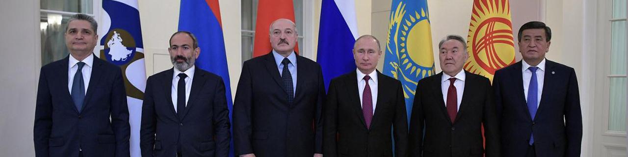 اوراسیا موافقت نامه محدوده آزاد تجاری با ایران را تایید کرد