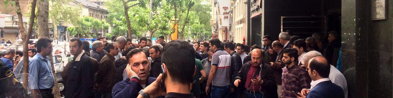 بازار ارز قفل شد، قیمت‌ها رو به کاهش گذاشت