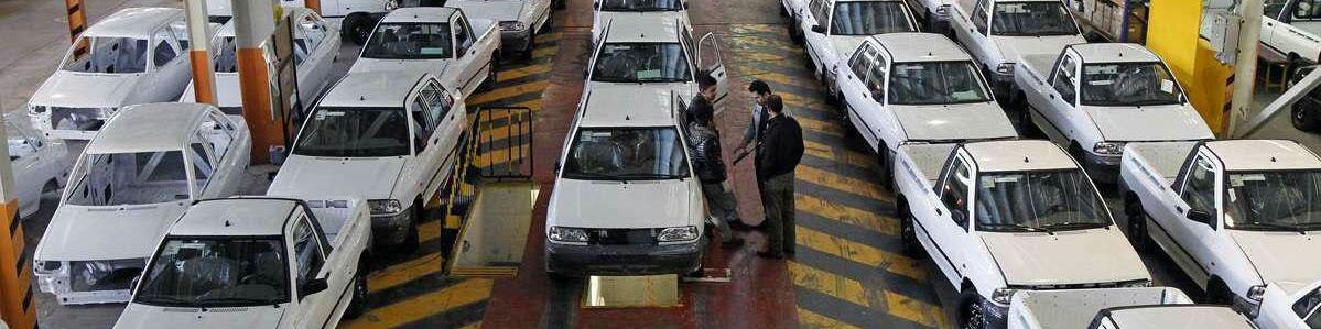 ارائه سند جامع خودروسازان به مجلس