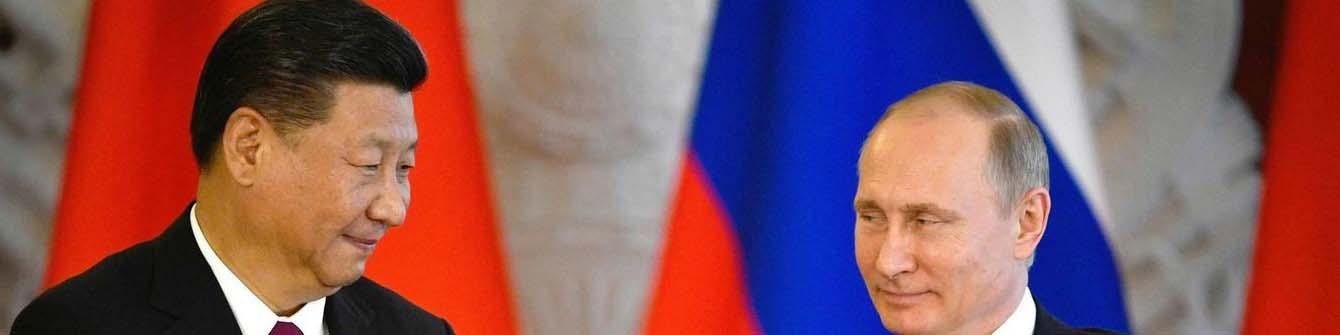 اتحاد چین و روسیه تبعات خطرناکی برای آمریکا خواهد داشت
