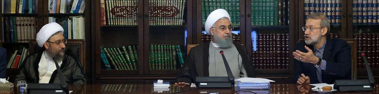 جدیدترین تصمیمات جدید شورای عالی هماهنگی اقتصادی