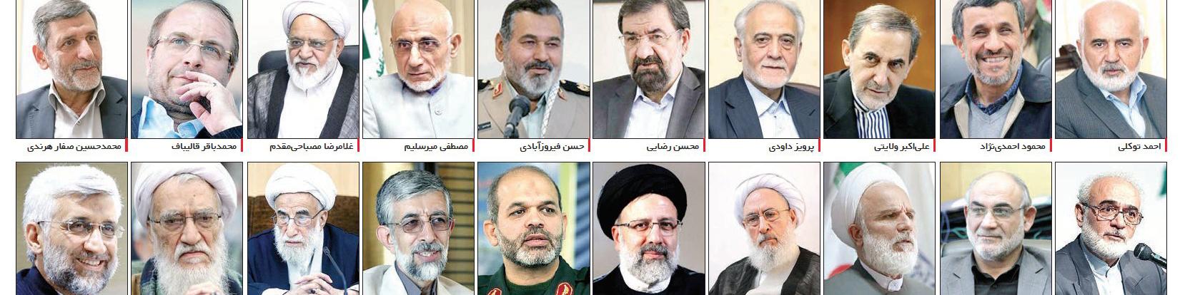 ۲۰ مخالف FATF در مجمع تشخیص مصلحت نظام