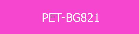 آنالیز مواد PET-BG821 پتروشیمی شهید تندگویان