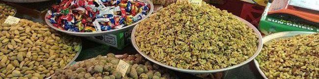 قیمت آجیل شب عید ۱۵۰ تا ۱۷۰ هزار تومان/ گرانفروشی را گزارش دهید