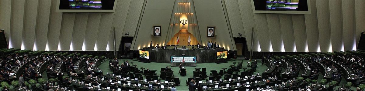 گام نخست تشکیل وزارت تجارت و خدمات بازرگانی