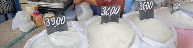 شکر 3400 تومانی به بازار آمد