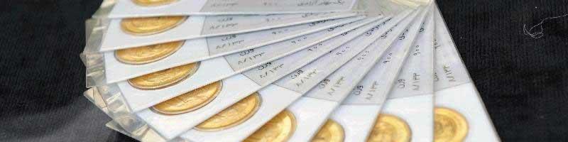 دردسر جدید برای خریداران سکه