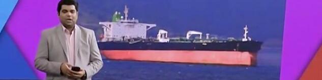 محرمانه‌های نفتی روی آنتن صدا و سیما