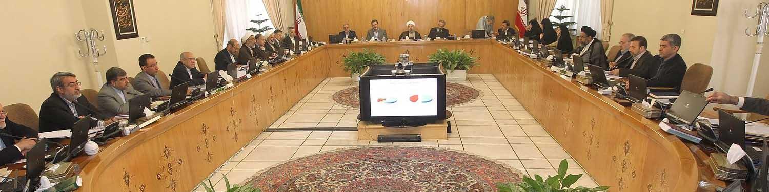 در جلسه هیات دولت به ریات روحانی چه گذشت؟