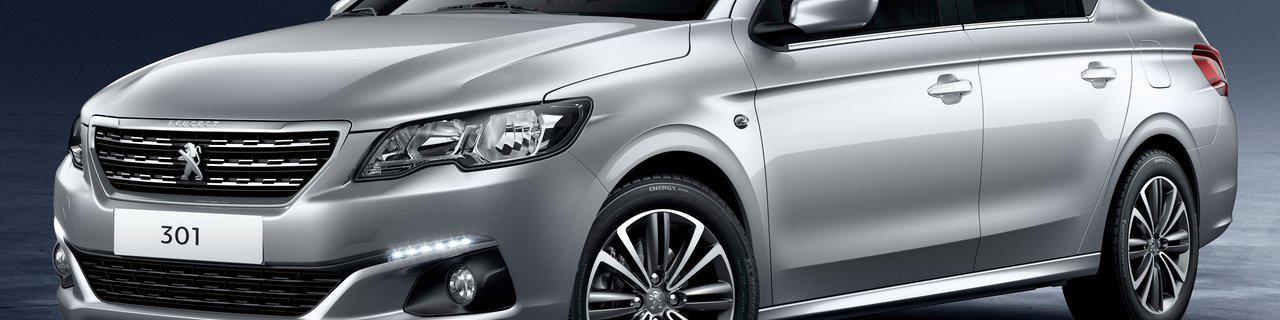 پژو در قرارداد دوم خود با ایران خودرو متضرر شد