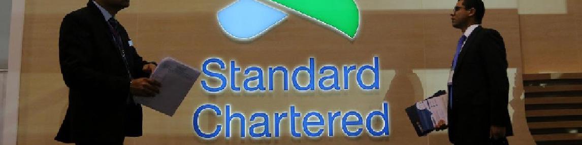 جریمه ۱۰ میلیون پوندی «استاندارد چارترد» بریتانیا به دلیل  دور زدن تحریم‌های ایران