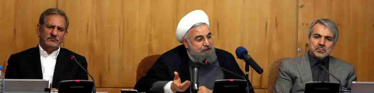 بخش عمده مشکل با اروپا حل شده است