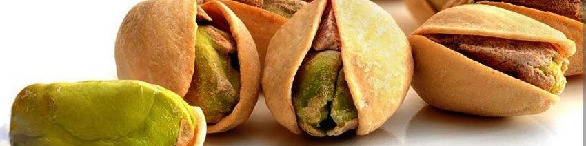 اقدامات ضروری بانک مرکزی برای صادرات پسته