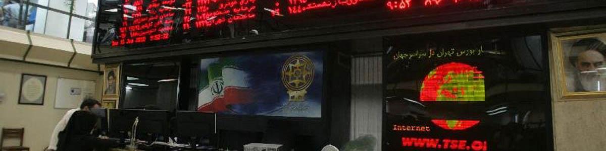 کاهش ۳۸۳۴ واحدی شاخص بورس