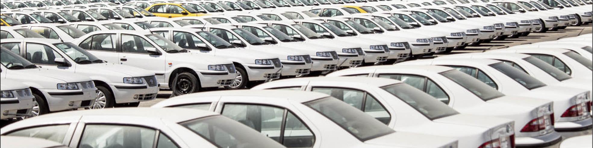 در آینده نزدیک تمام تعهدات ۹۷ تحویل داده می‌شود