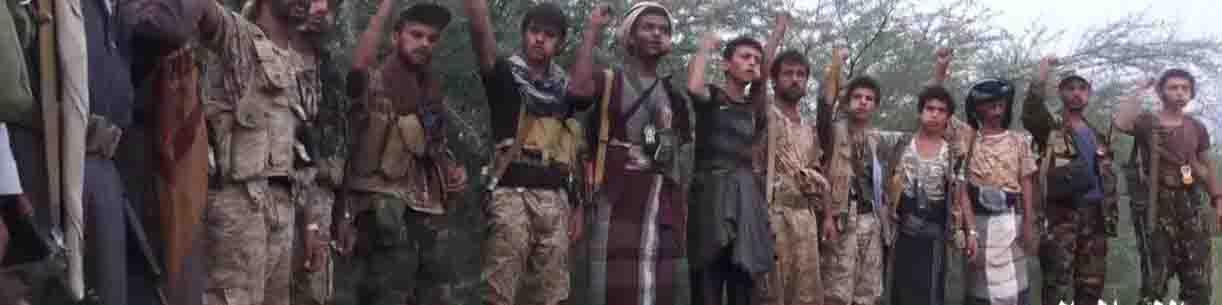 تغییر معادله در جنگ یمن