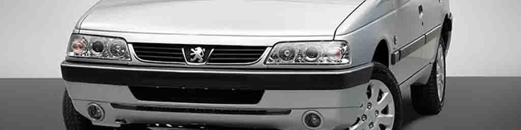 جزئیات شرایط فروش سه محصول در روز چهارشنبه 10 مهرماه