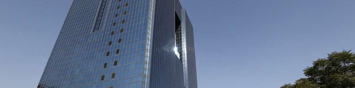 نرخ تسعیر ارز در شبکه بانکی