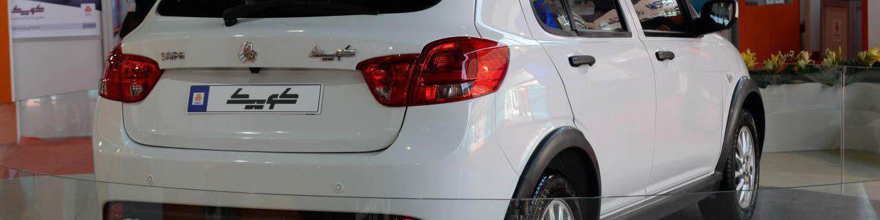 بازار خودرو نزولی شد/کاهش دو میلیون تومانی کوییک