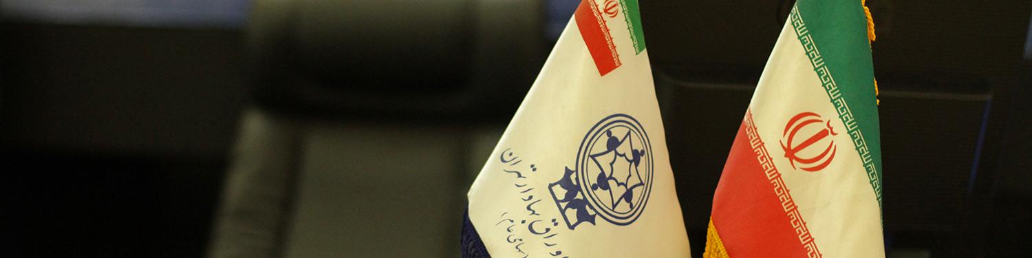 فرابورس برای دومین دوره پیاپی نایب‌رئیس کمیته کاری فیاس شد