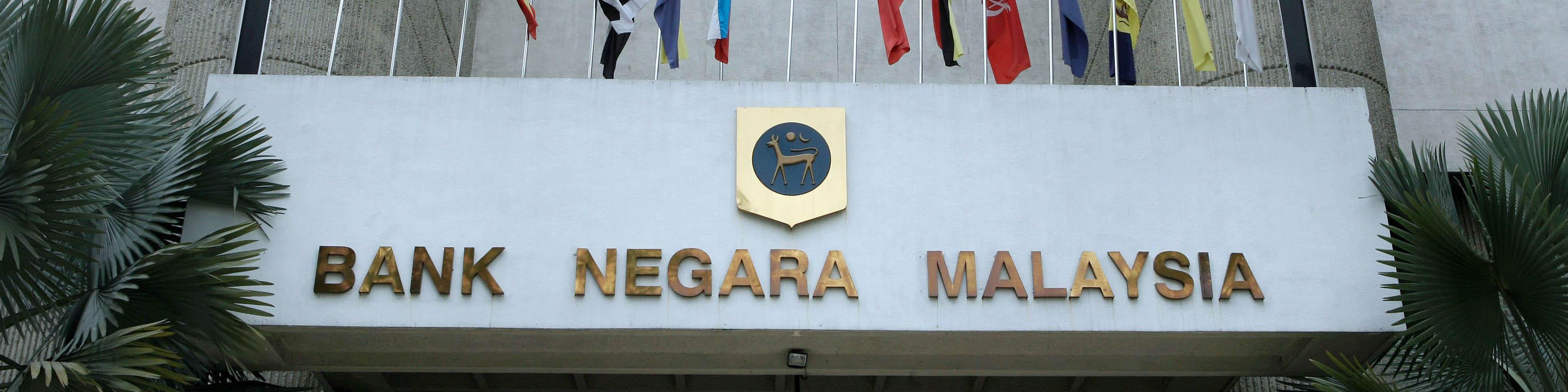 بسته شدن حساب‌های بانکی‌ ایرانیان در مالزی به علت تحریم‌های آمریکا