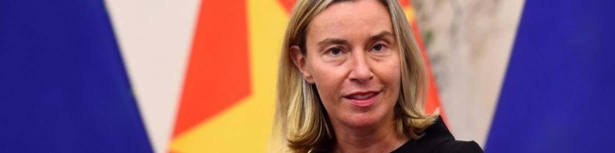 اتحادیه اروپا به مدیر جدید آژانس: دنبال همکاری برای حفظ برجام هستیم