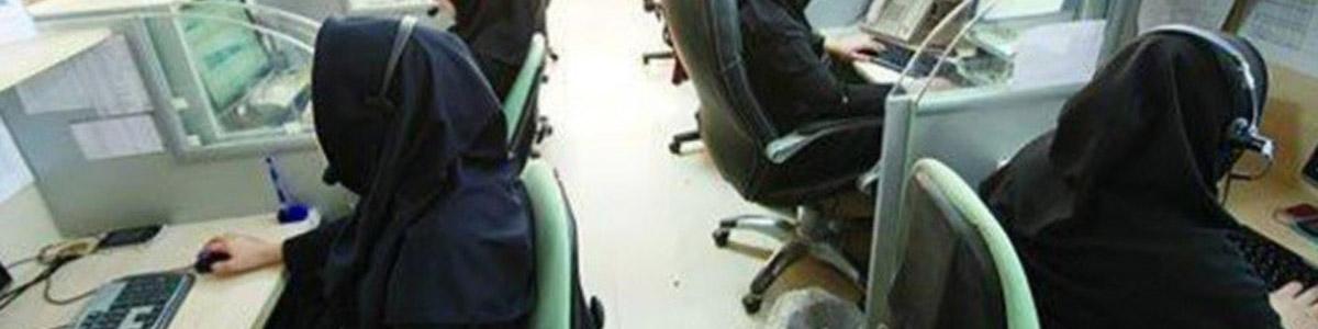 زنان بیشتر در کدام بخش‌ها شاغل هستند؟