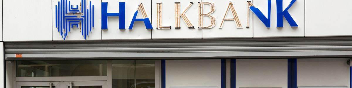 دست رد ترک‌ها به تقاضای آمریکا درباره نقض تحریم‌های ایران