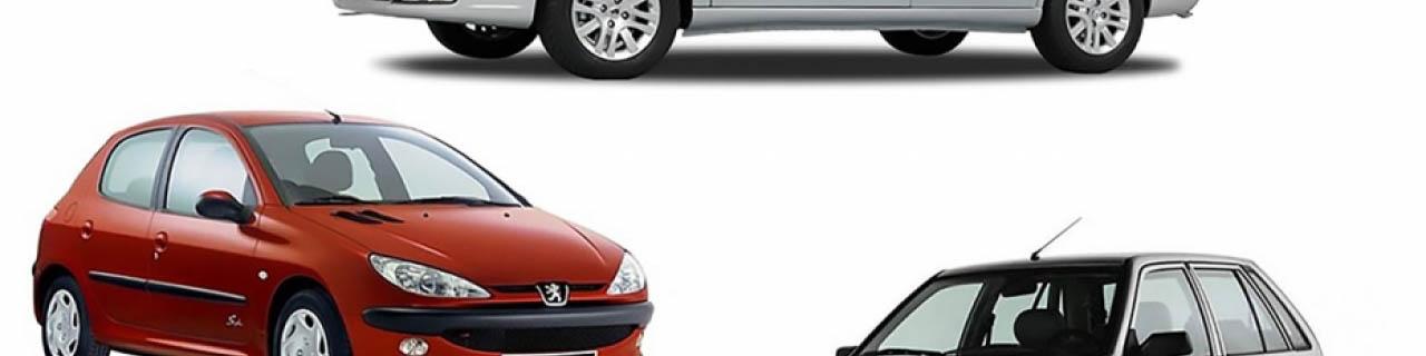 جدیدترین قیمت خودروهای پرتیراژ داخلی در بازار