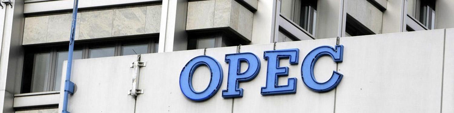 کاهش چشمگیر سهم اوپک از بازار نفت