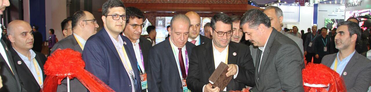 پاویون ایران در شانگهای با حضور وزیر صنعت گشایش یافت