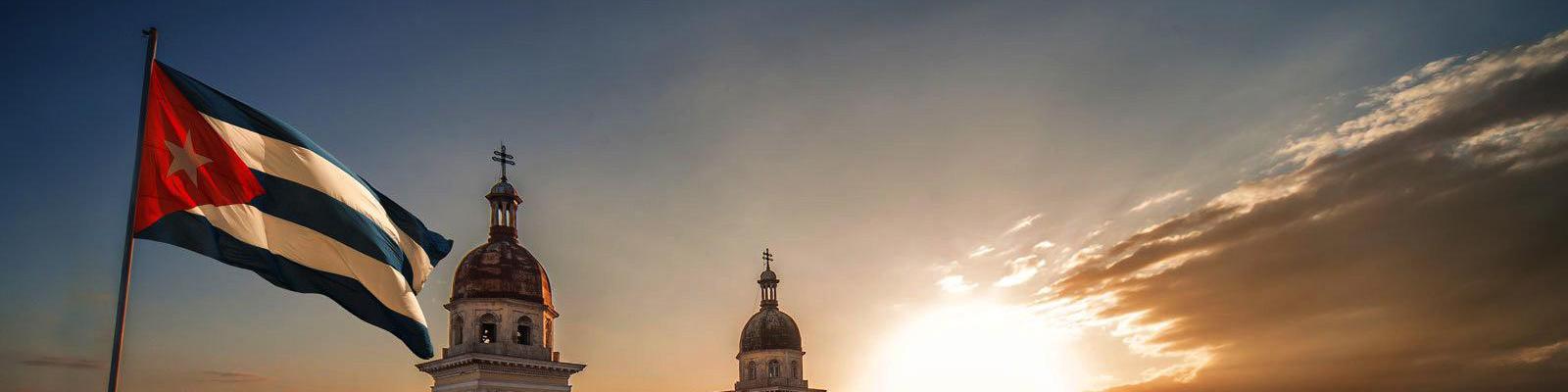 کوبا ۱.۷ میلیارد دلار سرمایه خارجی جذب کرد