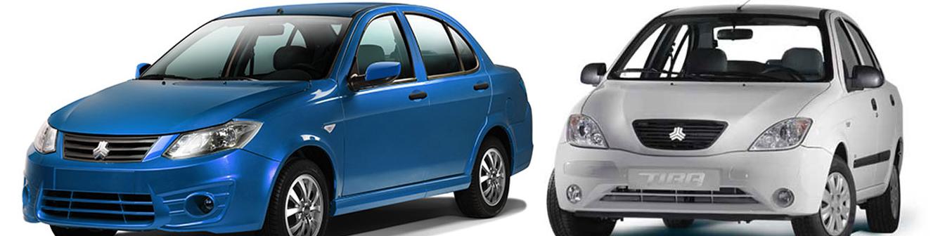 خودروهایی که با بودجه 60 میلیونی می توان در بازار خرید؛ ویژه نیمه آبان 98 + جدول