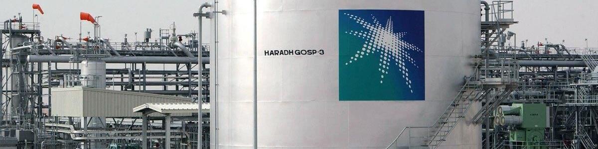 فروش اجباری سهام آرامکو به میلیاردرهای سعودی