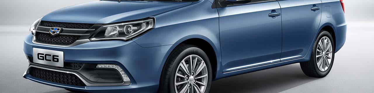 فروش اقساطی جیلی GC6 ویژه تهران و البرز