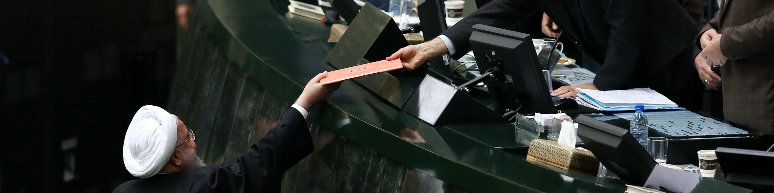 بررسی وضعیت بودجه سال ۹۹ در جلسه غیرعلنی مجلس