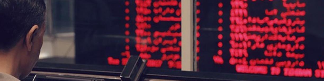 سقوط ۴ هزار واحدی بورس در پایان معاملات