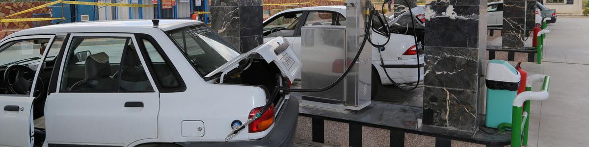 حمل و نقل ارزان درون شهری با استفاده از CNG