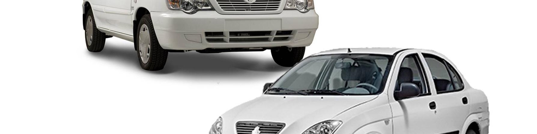 قیمت پراید و تیبا از اول آبان چقدر افزایش داشته است؟