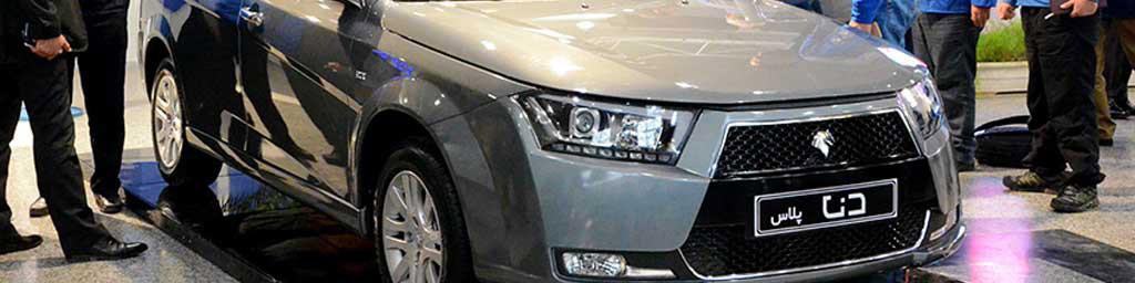 سه محصول جدید ایران خودرو که به زودی رونمایی می‌شوند چه خودروهایی هستند؟