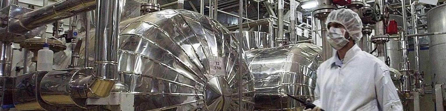 روسیه پروژه تبدیل کاربری «فردو» را تعلیق کرد