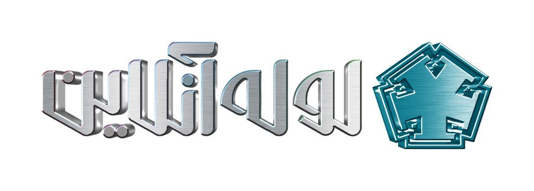 لوله آنلاین