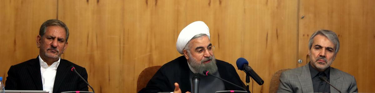 آیین‌نامه اجرایی مربوط به قانون مبارزه با پولشویی اصلاح شد