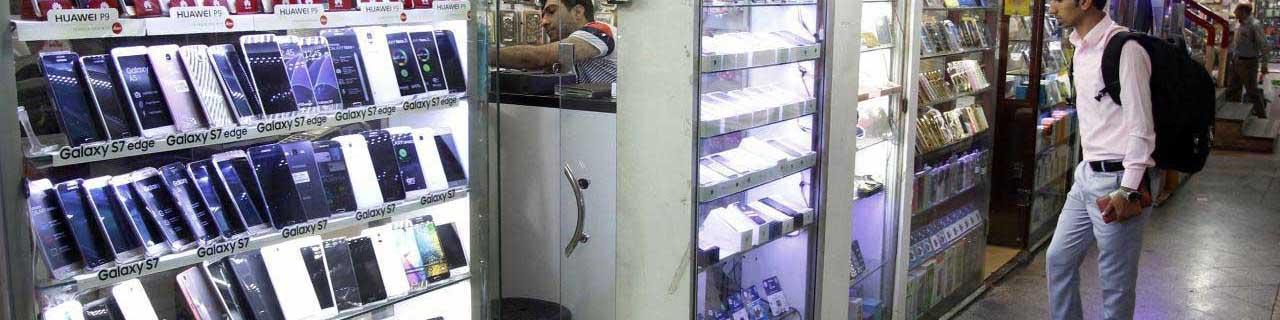 جدیدترین وضعیت گوشی‌های وارداتی با ارز دولتی