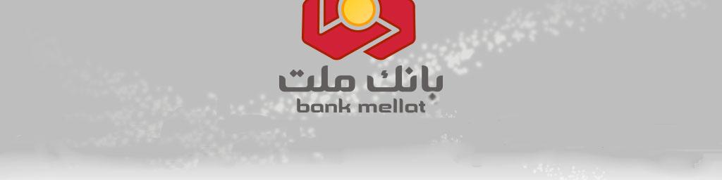 پرداخت ۶۵ هزار میلیارد ریال تسهیلات برای خودروهای دوگانه سوز CNG