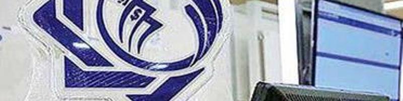 فروش ارز در سامانه نیما از مرز ۱۲ میلیارد یورو عبور کرد